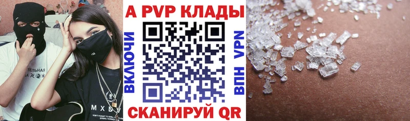 Купить наркотик Миньяр LSD-25  АМФ  Гашиш  Каннабис 