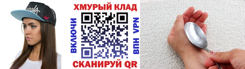 Героин Афган Миньяр
