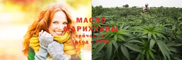 ECSTASY Медвежьегорск