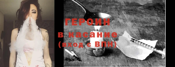эйфоретик Мегион