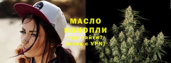 эйфоретик Мегион