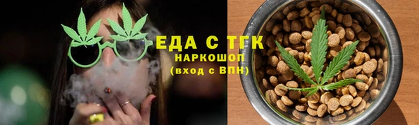 mix Дмитров