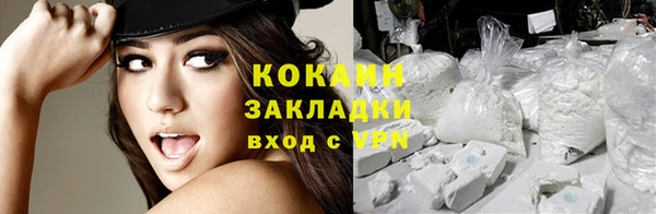 твердый Алагир