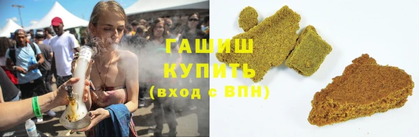 mix Дмитров