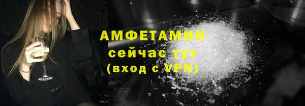 mix Дмитров