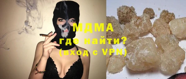 ECSTASY Медвежьегорск