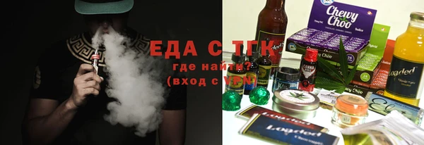 ECSTASY Медвежьегорск