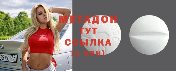 эйфоретик Мегион