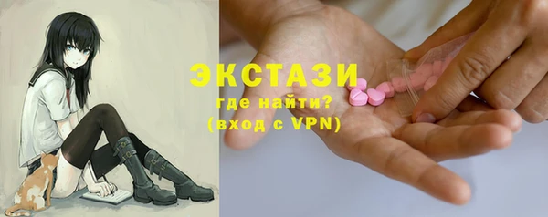 меф Майский