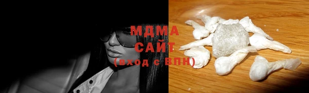 эйфоретик Мегион