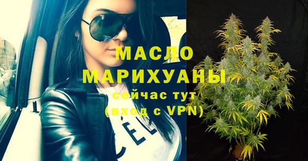 эйфоретик Мегион