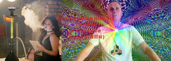 ECSTASY Медвежьегорск