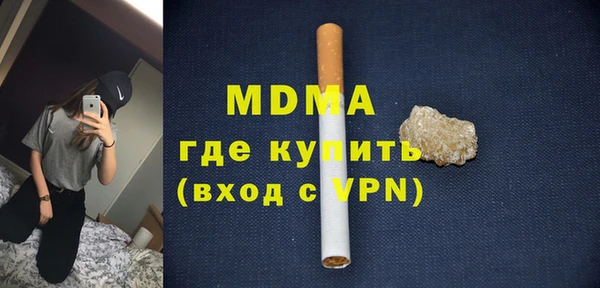 ECSTASY Медвежьегорск