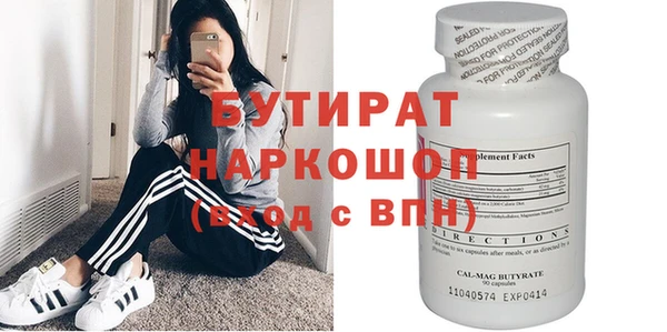 марки lsd Апатиты