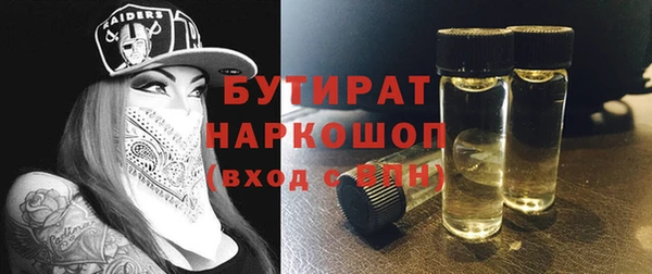амфетамин Алапаевск