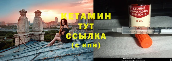 эйфоретик Мегион